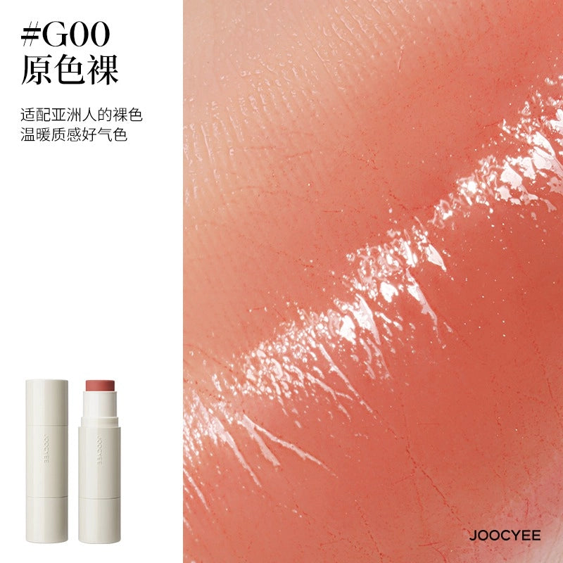Joocyee 酵色水光棒腮红棒高光棒唇颊眼多用提亮脸部珠光水润JC064