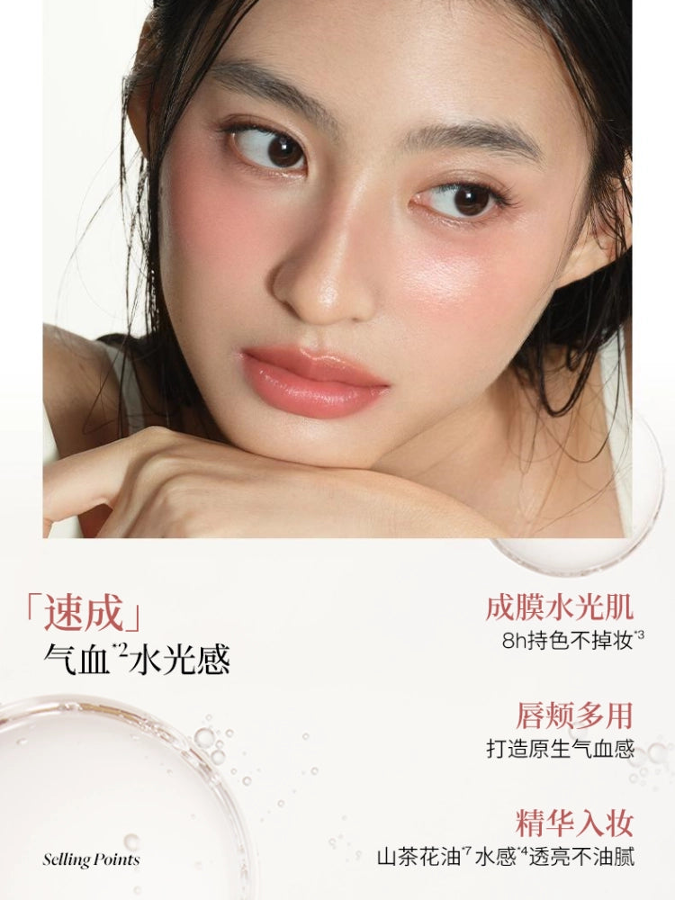 Joocyee 酵色水光棒腮红棒高光棒唇颊眼多用提亮脸部珠光水润JC064