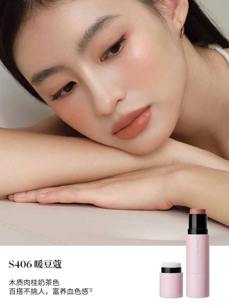 Joocyee 酵色水光棒腮红棒高光棒唇颊眼多用提亮脸部珠光水润JC064