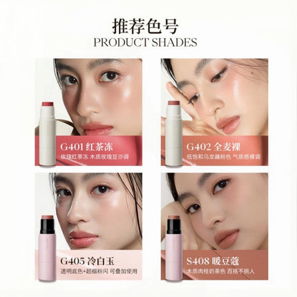 JOOCYEE - Glazed Multi Purpose Stick Stain Stick 4.5g