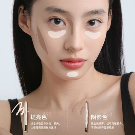 JOOCYEE - Highlighter Pen Contour Pen 1.5g