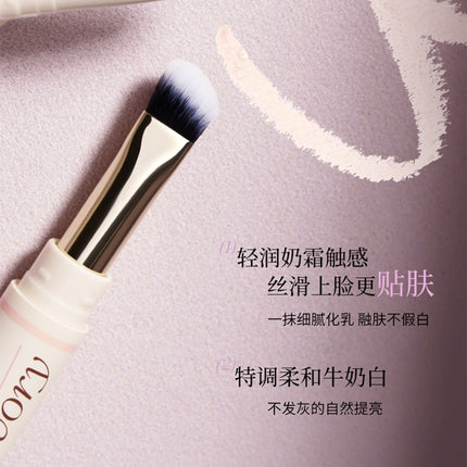 JOOCYEE - Highlighter Pen Contour Pen 1.5g