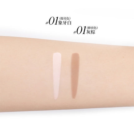 JOOCYEE - Highlighter Pen Contour Pen 1.5g