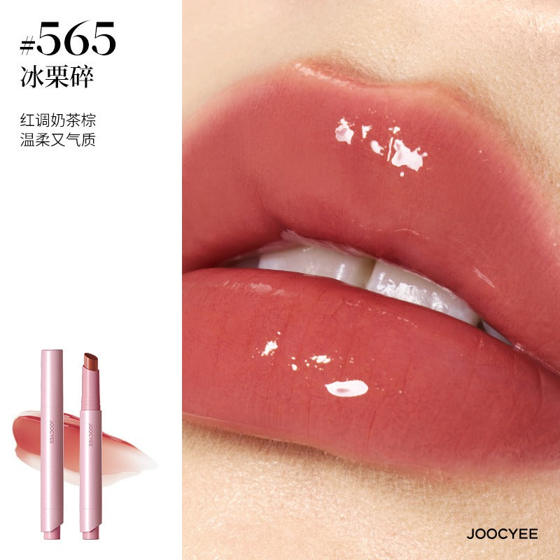 Joocyee 持久亮泽唇膏 3g