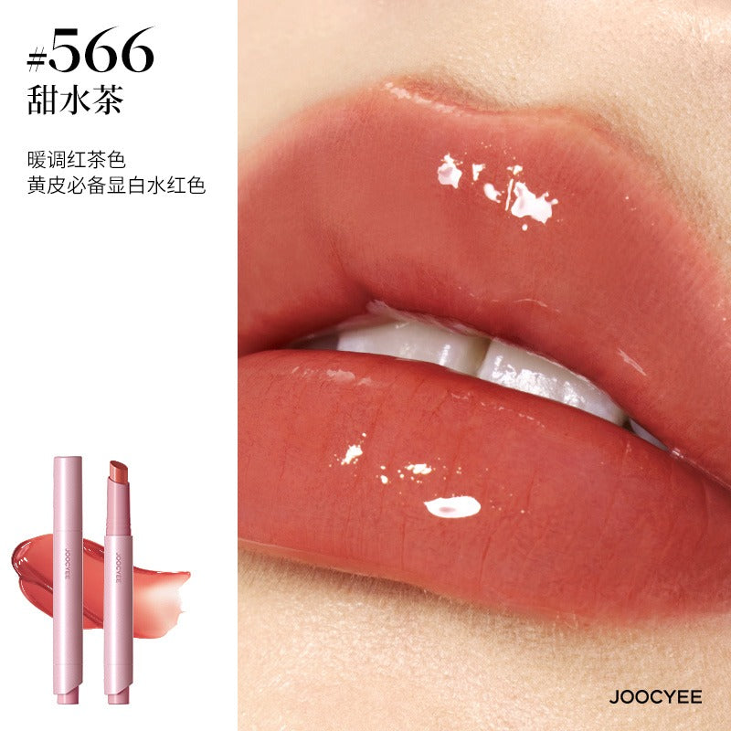 Joocyee 持久亮泽唇膏 3g