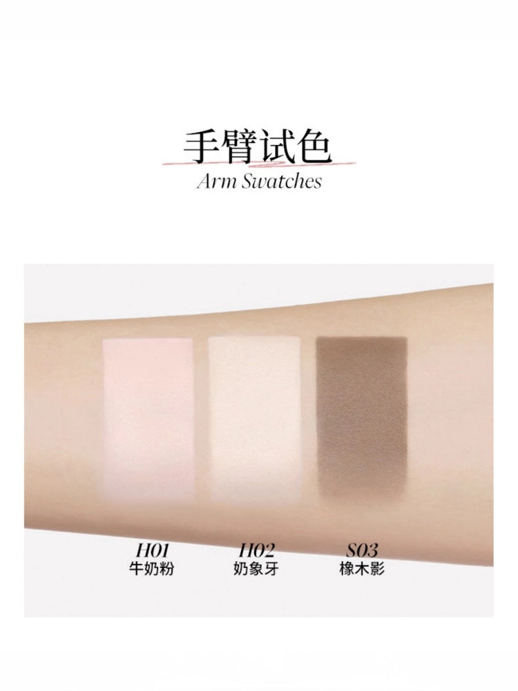 Joocyee 酵色面颊多用霜液体修容高光阴影腮红提亮膨胀JC066