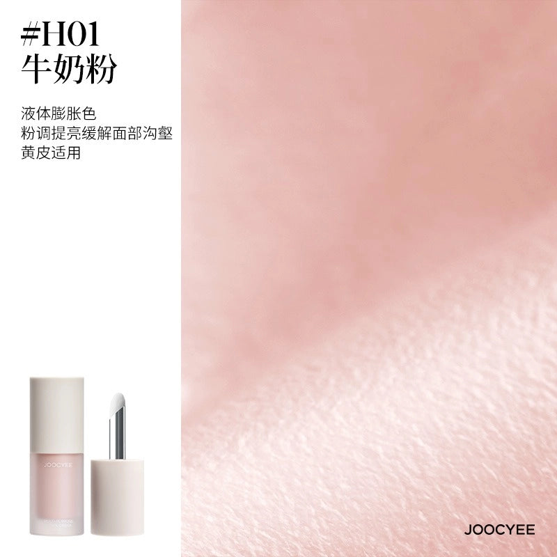 Joocyee 酵色面颊多用霜液体修容高光阴影腮红提亮膨胀JC066