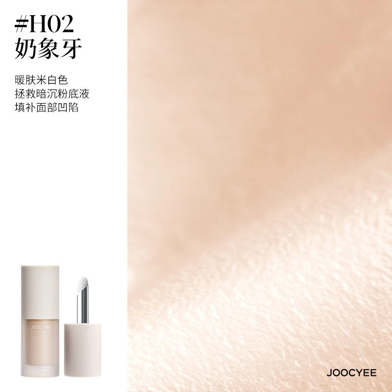Joocyee 酵色面颊多用霜液体修容高光阴影腮红提亮膨胀JC066