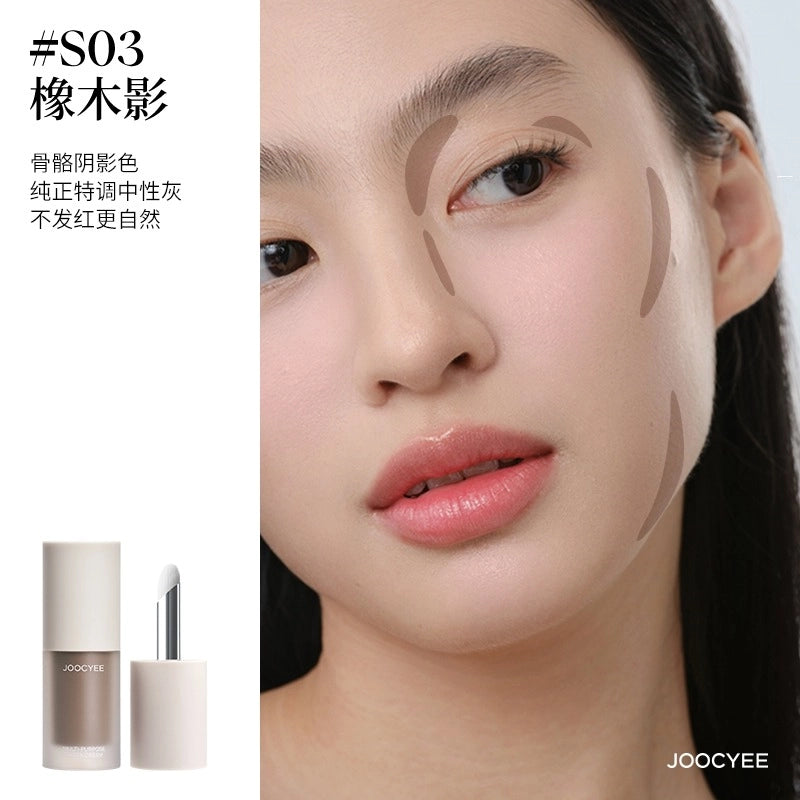 Joocyee 酵色面颊多用霜液体修容高光阴影腮红提亮膨胀JC066