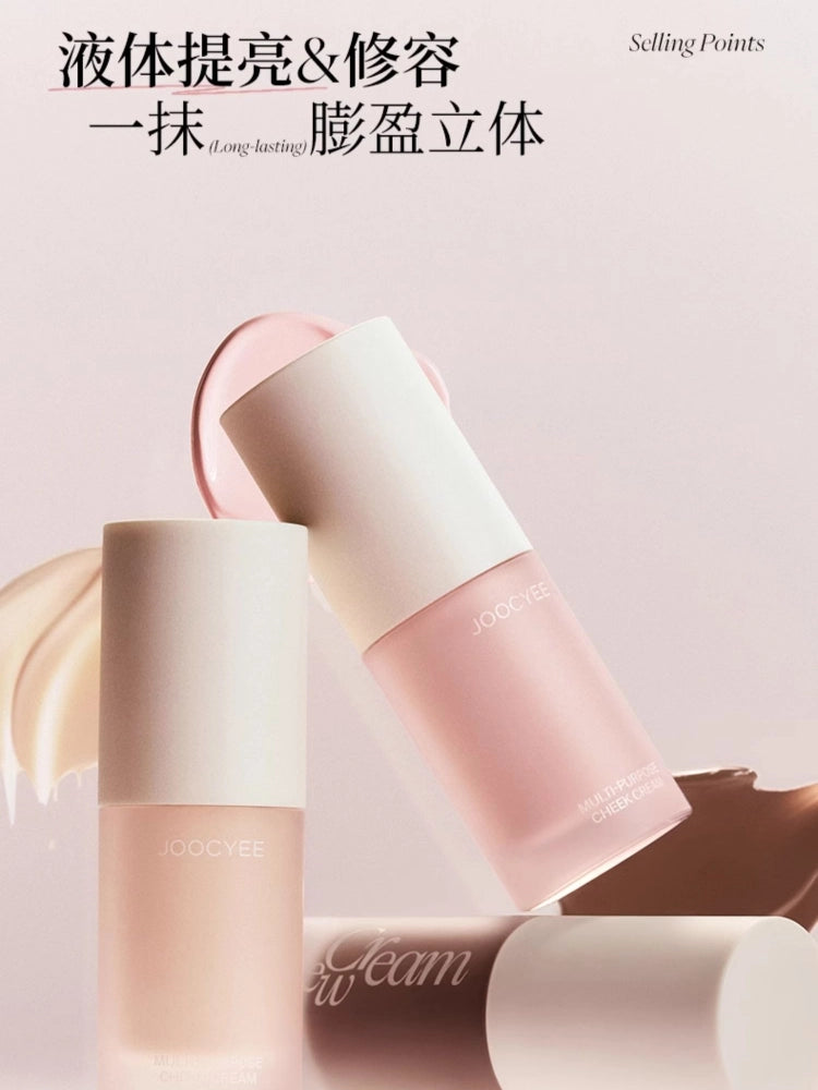 Joocyee 酵色面颊多用霜液体修容高光阴影腮红提亮膨胀JC066