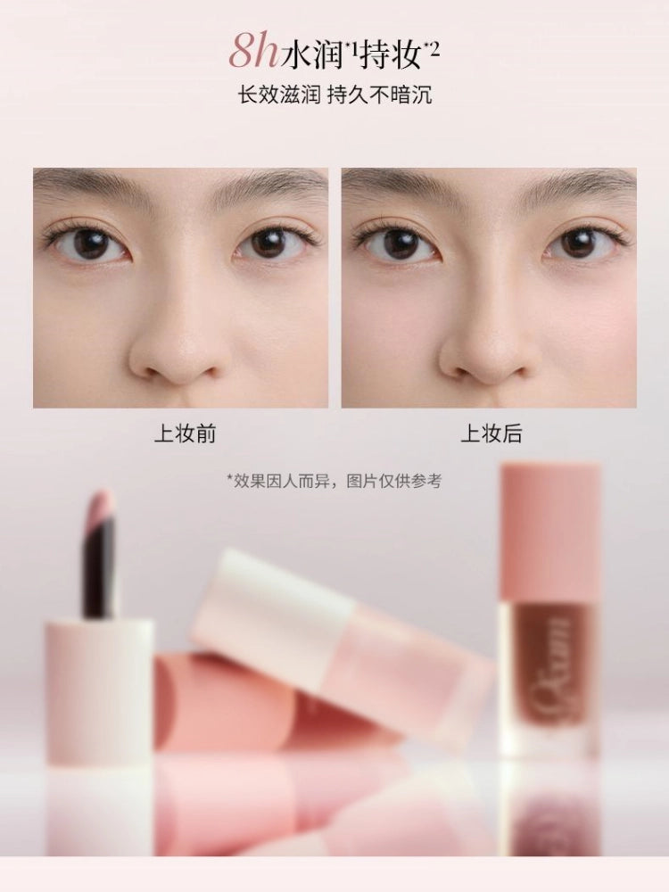 Joocyee 酵色面颊多用霜液体修容高光阴影腮红提亮膨胀JC066