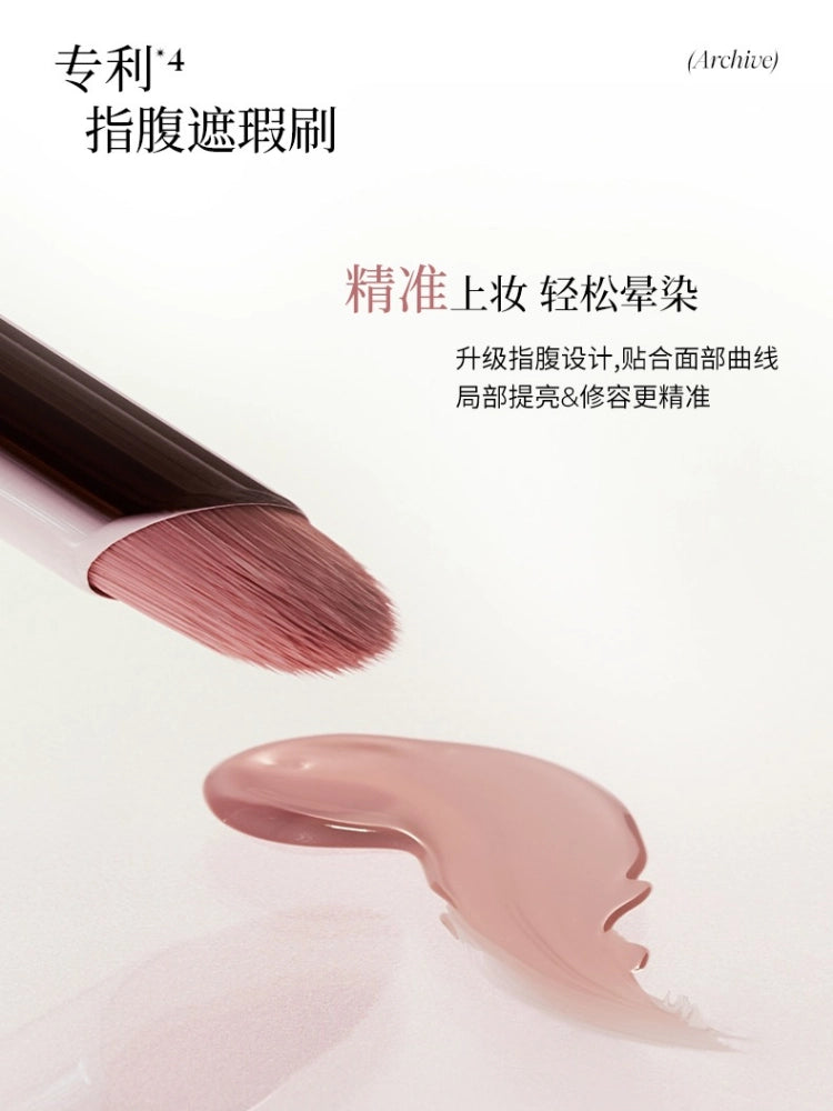 Joocyee 酵色面颊多用霜液体修容高光阴影腮红提亮膨胀JC066