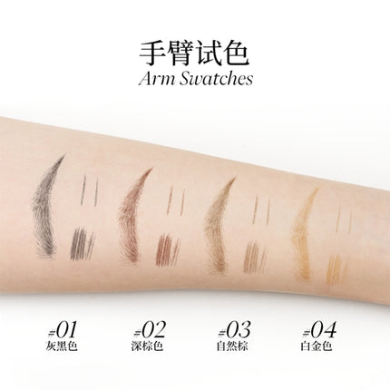 Joocyee Double Headed Brow Pencil 0.8ml