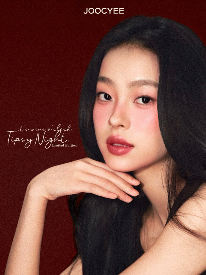 [Tipsy Night] Lip n Cheek Balm Glazed or Matte 6g