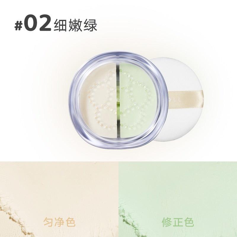 Judydoll 橘朵双色散粉 10g