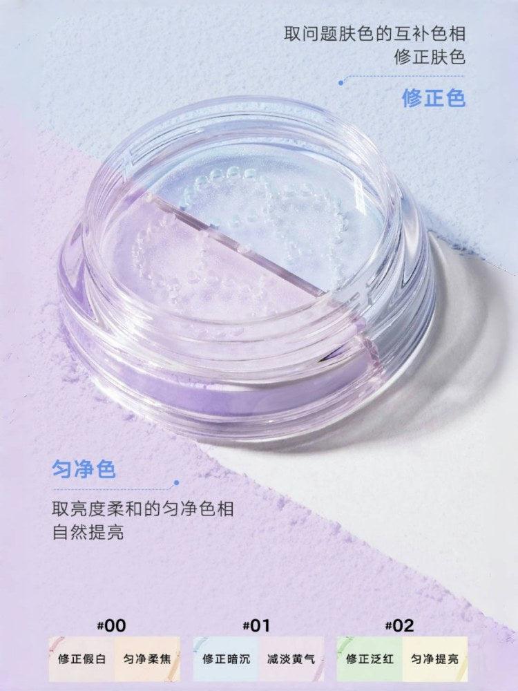 Judydoll 橘朵双色散粉 10g