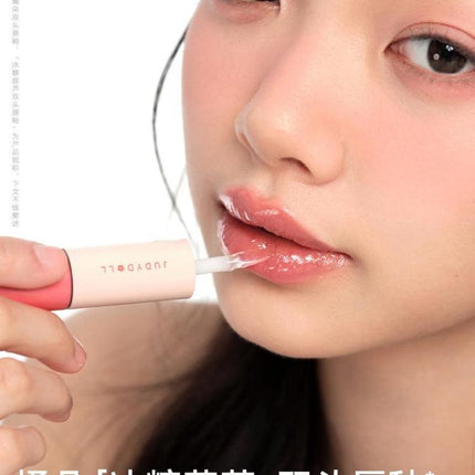 Judydoll -  Dual Lip Gloss Mirror Moisturizing 7g