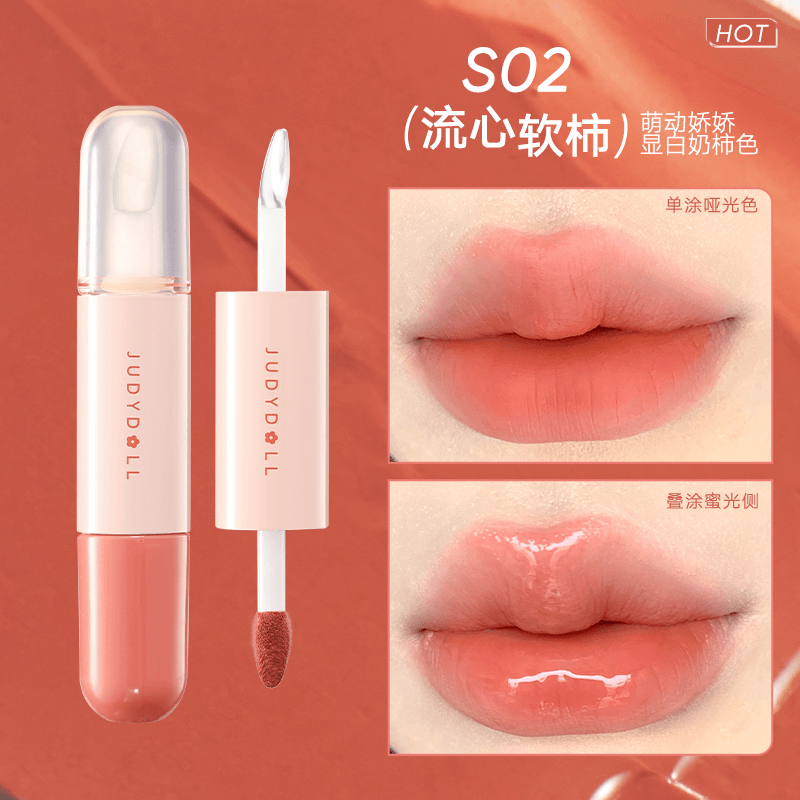 Judydoll 橘朵双头唇釉  7g