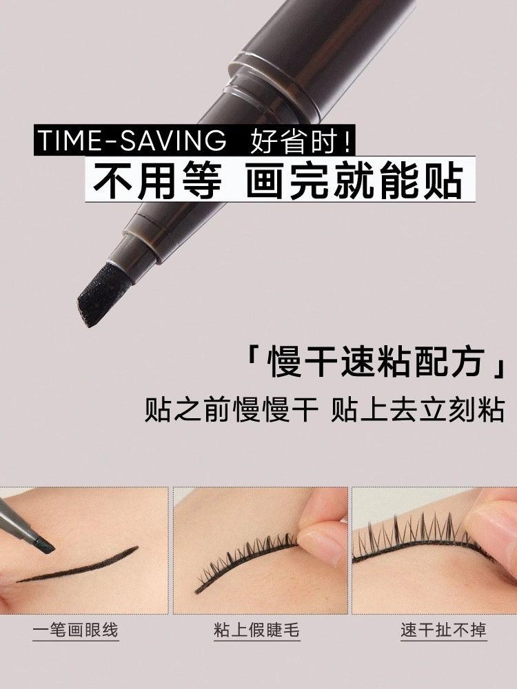 Judydoll Eyelashes N Adhesive Eyeliner Kit Reusable