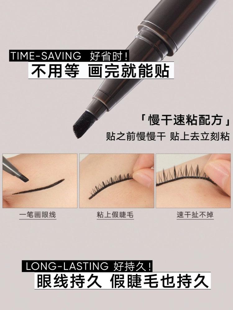 Judydoll Eyelashes N Adhesive Eyeliner Kit Reusable