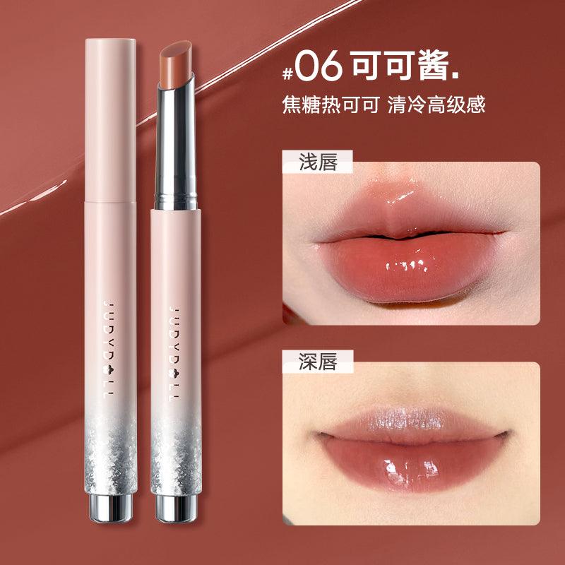 Judydoll 橘朵固体唇蜜 2g