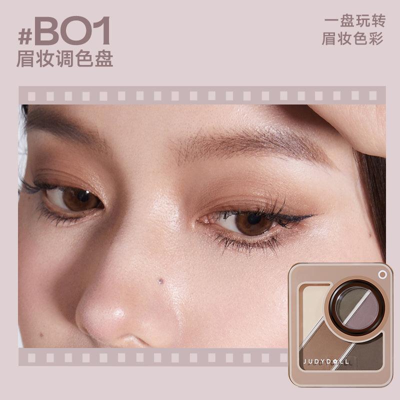 Judydoll Multi 5 Color Palette 4.5g