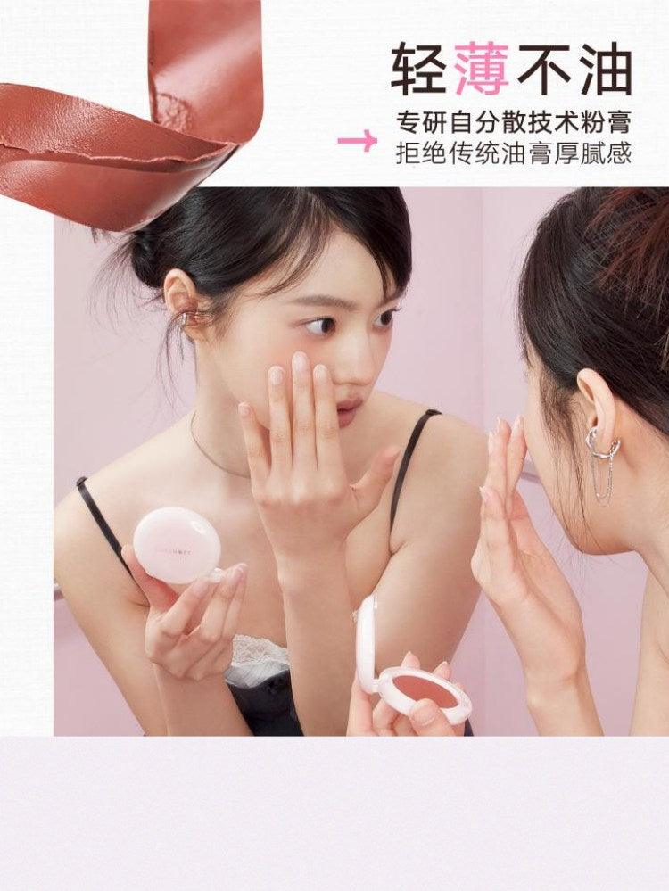 Judydoll 橘朵面部多用膏 5g
