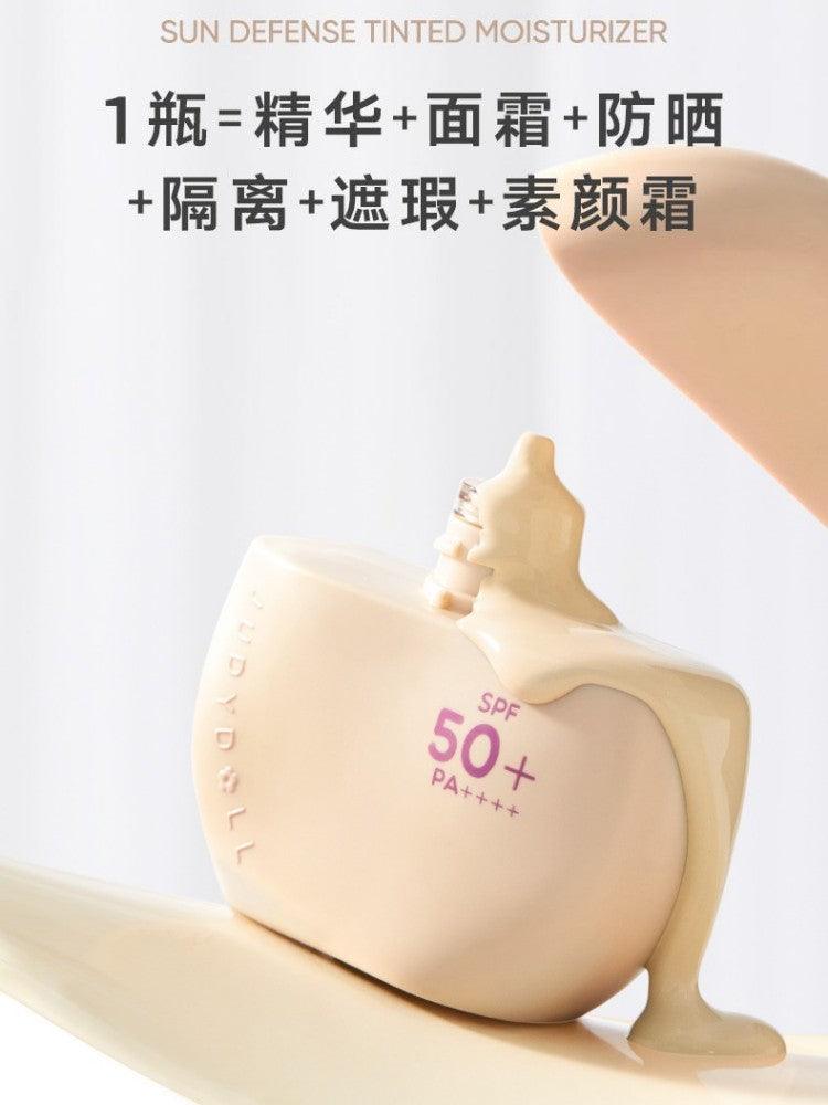Judydoll 橘朵多效防晒修颜乳 40g