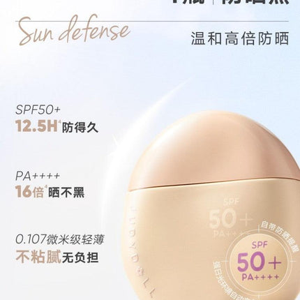 Judydoll -  Sun Defense Tinted Moisturizer SPF50+ PA++++ 40g