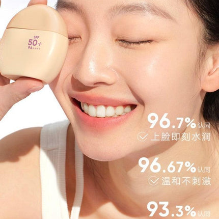 Judydoll -  Sun Defense Tinted Moisturizer SPF50+ PA++++ 40g