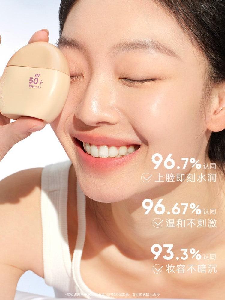 Judydoll 橘朵多效防晒修颜乳 40g