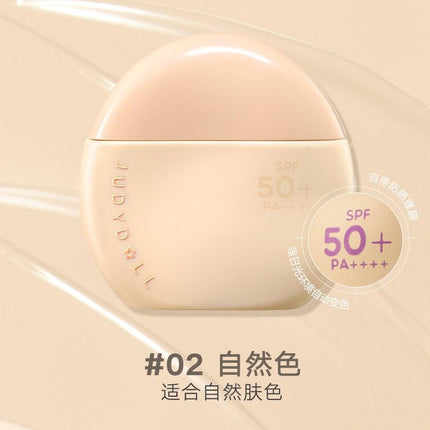 Judydoll -  Sun Defense Tinted Moisturizer SPF50+ PA++++ 40g