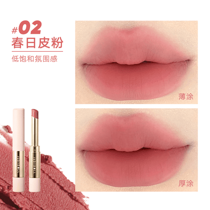 Judydoll -  Velvet Matte Lipstick with Brush 2.2g