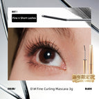 01# Black Fine Curling Mascara 3g