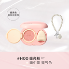 Highlighting #H00