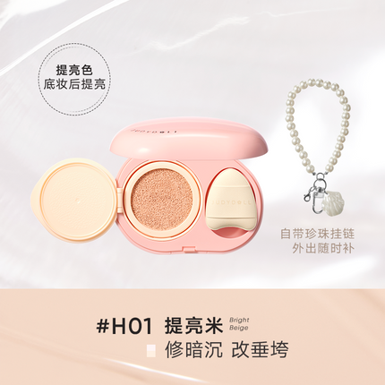 Judydoll -  Highlighting Concealer Cushion 8g