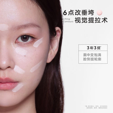 Judydoll -  Highlighting Concealer Cushion 8g