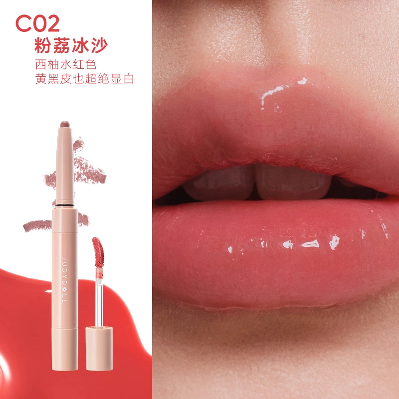 Judydoll 橘朵双头唇蜜笔  2.5g