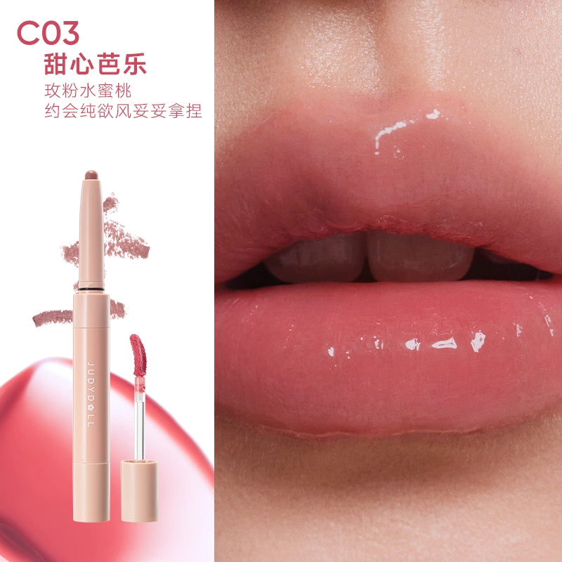 Judydoll 橘朵双头唇蜜笔  2.5g