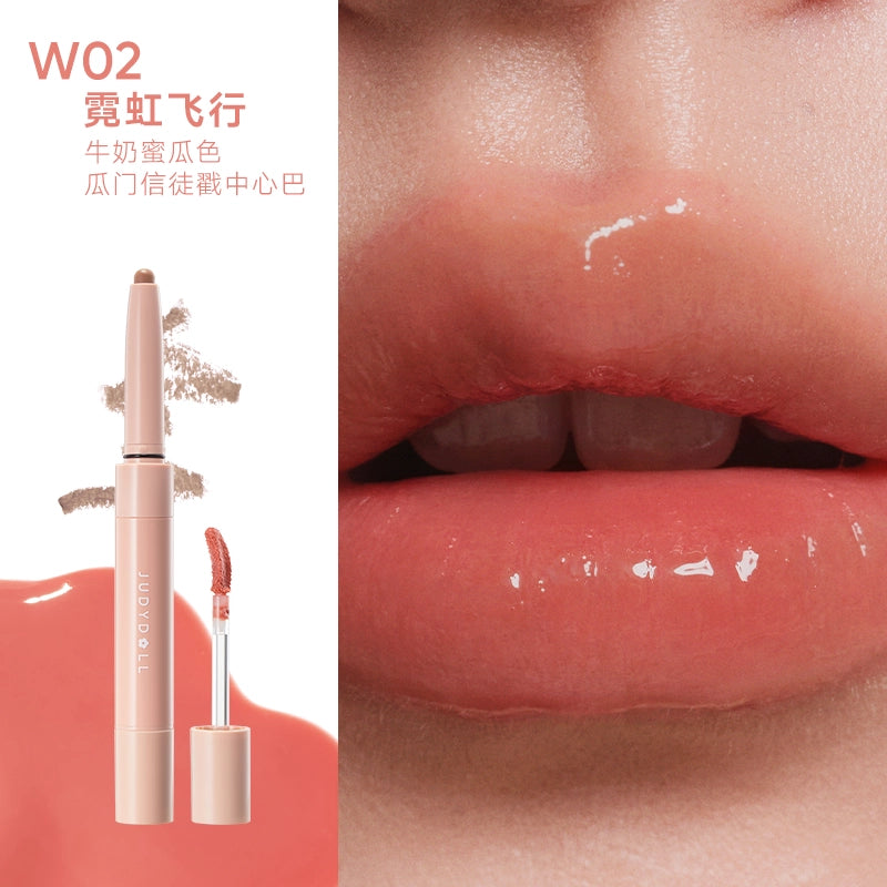 Judydoll 橘朵双头唇蜜笔  2.5g