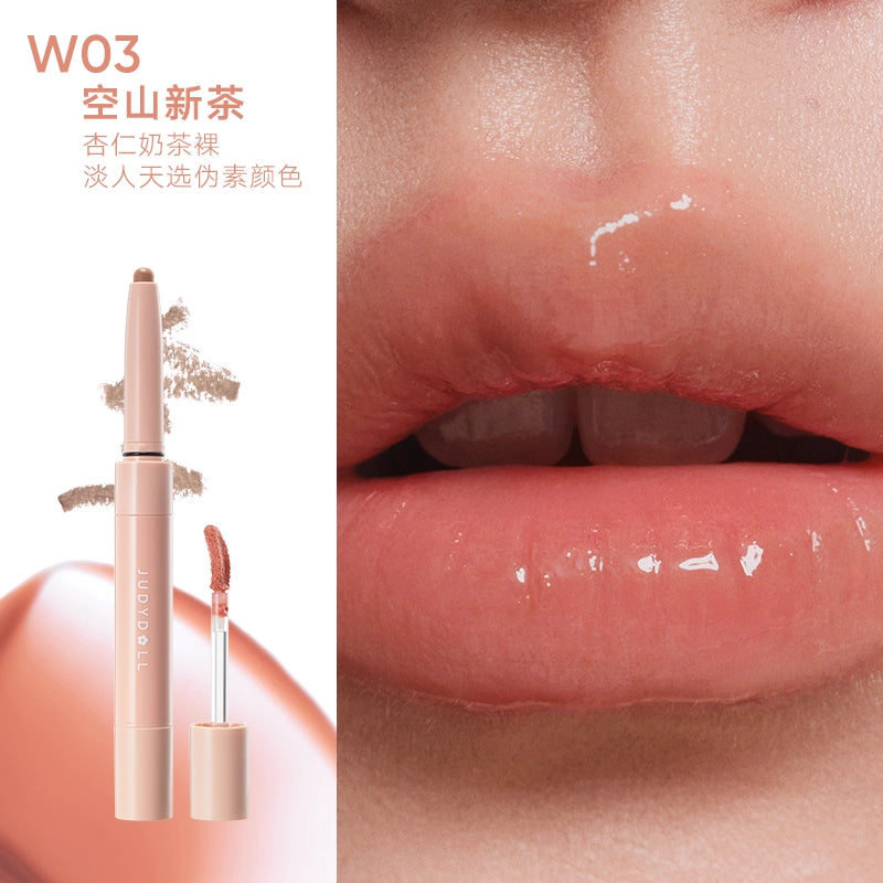 Judydoll 橘朵双头唇蜜笔  2.5g