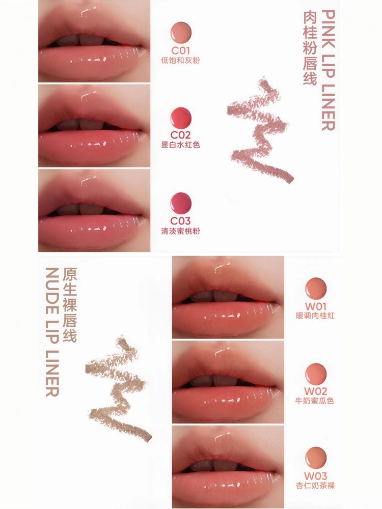 Judydoll 橘朵双头唇蜜笔  2.5g