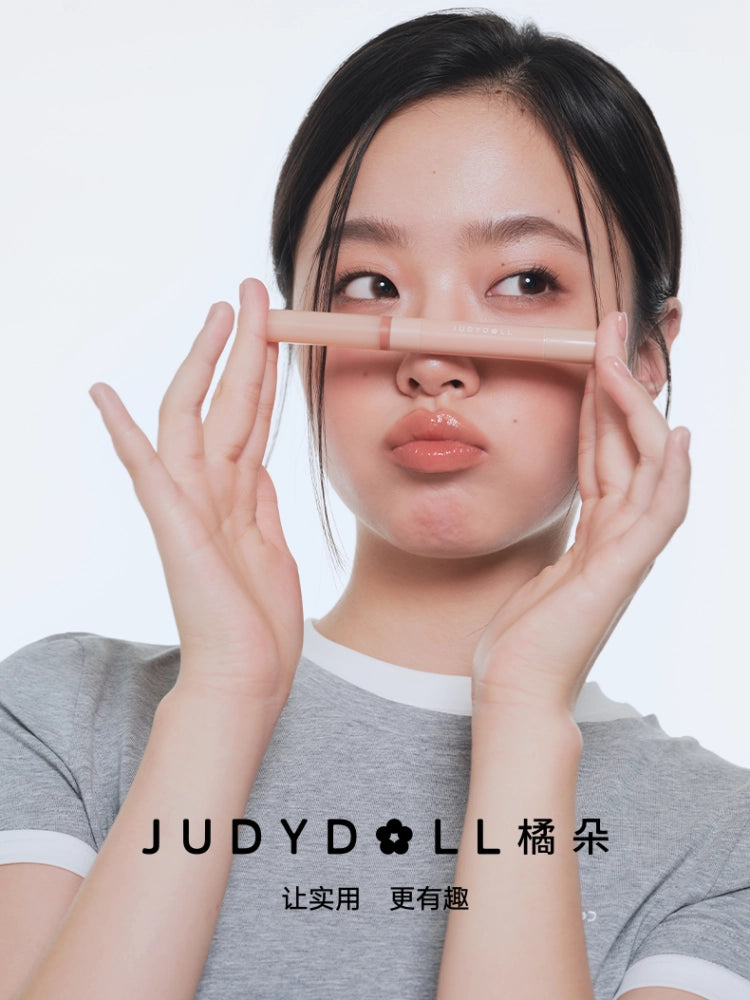 Judydoll 橘朵双头唇蜜笔  2.5g