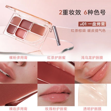 Judydoll -  Lip Palette 9g