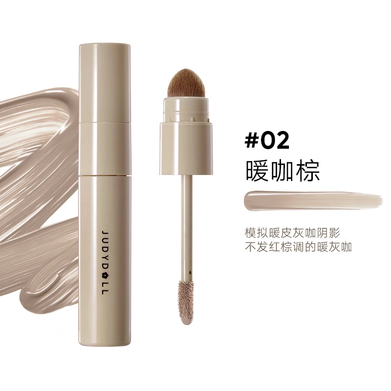 Judydoll 橘朵光影修容液提亮液 4.5g
