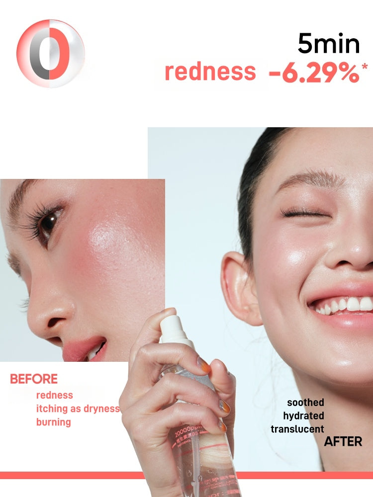 Judydoll 橘朵舒缓保湿喷雾 100ml