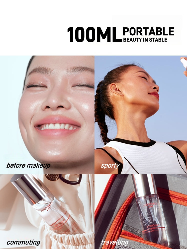 Judydoll 橘朵舒缓保湿喷雾 100ml