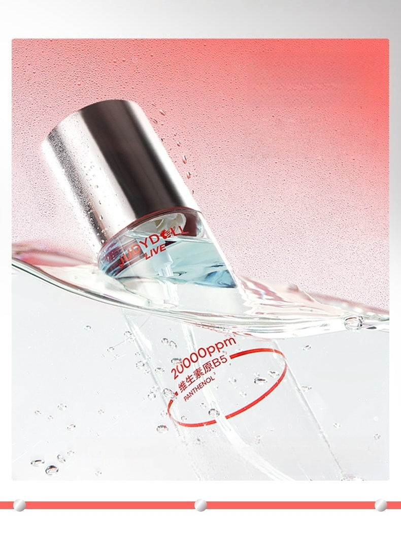 Judydoll 橘朵舒缓保湿喷雾 100ml