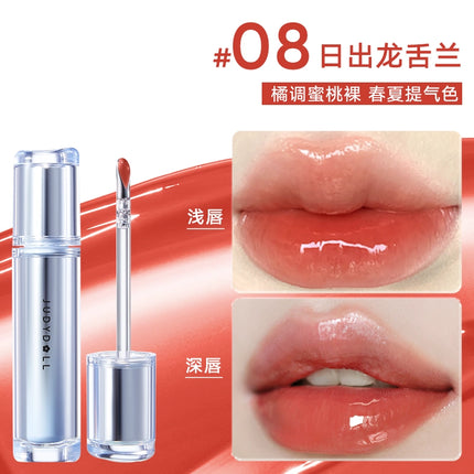 Judydoll -  Watery Lip Gloss 2.4g