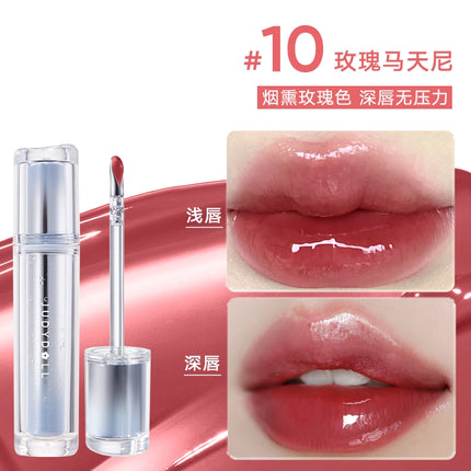 Judydoll -  Watery Lip Gloss 2.4g